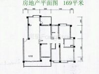 4室2廳2陽臺 滇池星城戶型圖