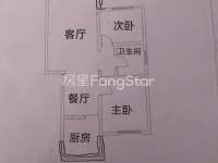 2室2廳1陽臺(tái) 東康花園西區(qū)戶型圖