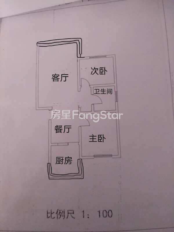 2室2廳1陽臺(tái) 東康花園西區(qū)戶型圖
