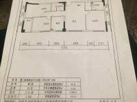 3室2廳2陽臺 建工新城戶型圖
