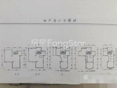 4室2廳2陽臺 滇池ONE 9號地塊