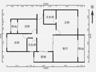 2室2廳1陽臺 晴朗云安戶型圖