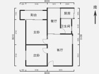 3室1廳1陽臺 春光小區(qū)戶型圖