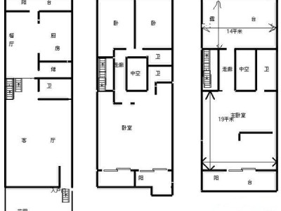 5室3厅3阳台 马可波罗半岛（彩云水榭）别墅户型图