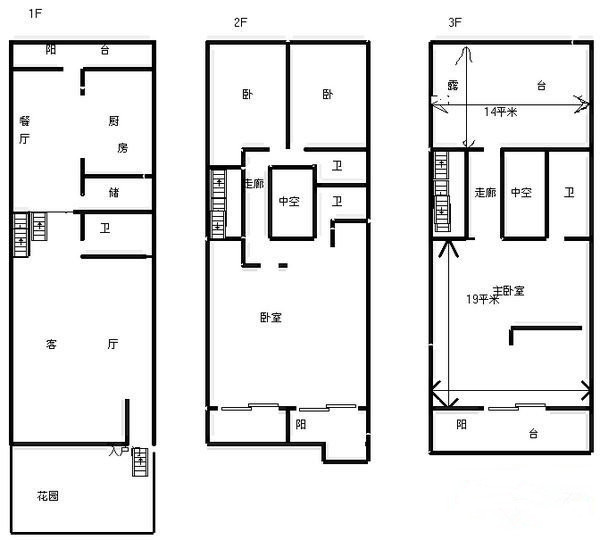 4室2厅3阳台 马可波罗半岛（彩云水榭）别墅户型图