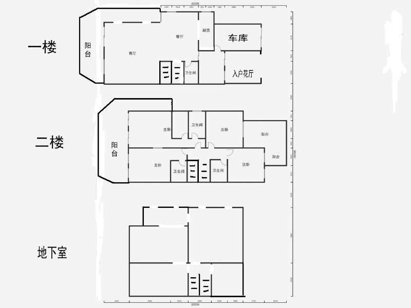 6室3厅1阳台 滇池卫城橡树庄园别墅户型图