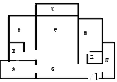 2室2厅1阳台 翡翠湾户型图