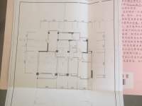 4室2廳4陽臺 金桂苑戶型圖