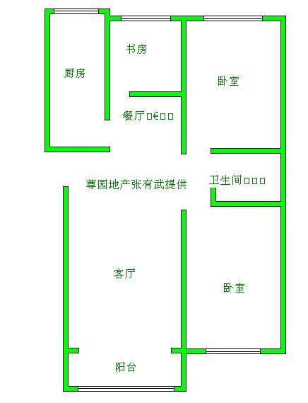 3室2厅 云冶生活区户型图