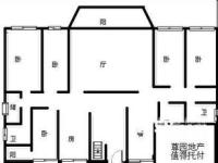 5室2廳2陽臺(tái) 滇池源居戶型圖