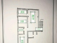 2室2廳1陽臺 圓通小區(qū)戶型圖