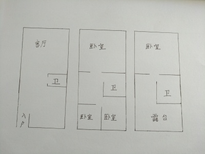 5室2廳1陽臺(tái) 滇池衛(wèi)城紫廬別墅戶型圖