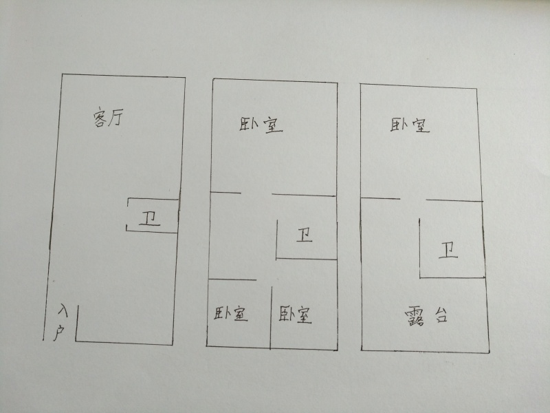 5室2廳4陽臺(tái) 滇池衛(wèi)城紫廬別墅戶型圖