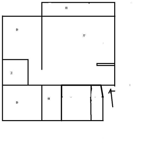 5室2厅3阳台 上林宽境一期户型图