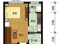 1室1廳1陽(yáng)臺(tái) 葵花公社戶型圖