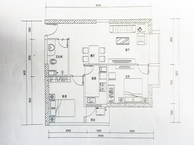 2室1厅 汇和紫熙园户型图