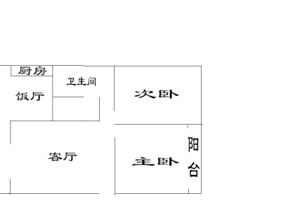 4室2廳 嚴家地出版社（環(huán)城西路591號）戶型圖