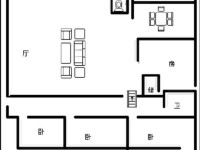 4室2廳1陽臺(tái) 金庭小區(qū)戶型圖
