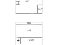2室2廳2陽臺 華夏園戶型圖