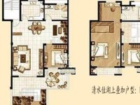 5室2廳3陽臺(tái) 清水佳湖雅居別墅戶型圖