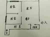 2室2廳1陽臺 世紀俊園戶型圖