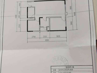 2室2廳1陽(yáng)臺(tái) 蓮花池畔