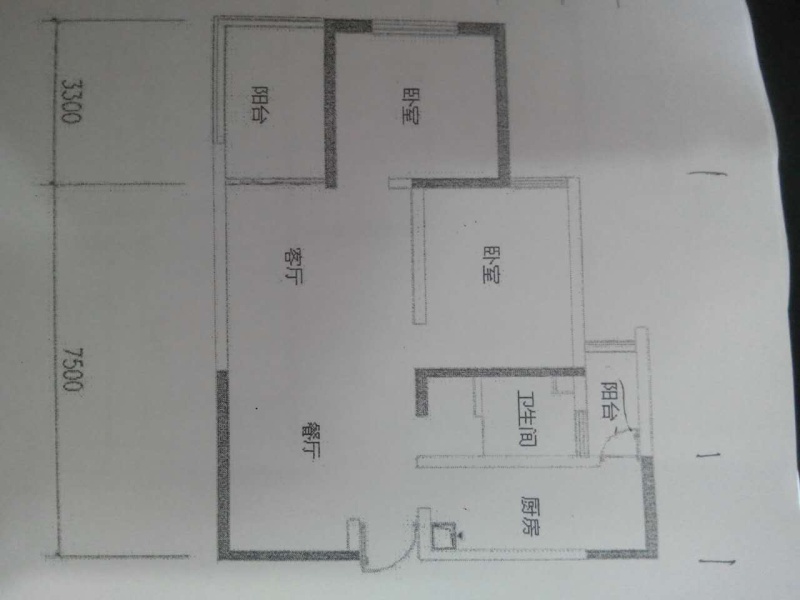 2室1厅1阳台 广福城和福园户型图