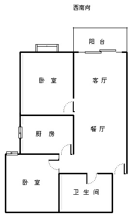 2室2厅 广福城雅福园户型图