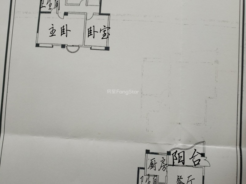 4室2廳2陽臺 鑫逸苑戶型圖