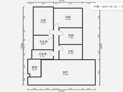 4室2厅1阳台 金呈北泰花园户型图