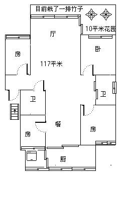 3室2厅2阳台 泰源新居户型图