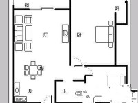 5室2廳2陽(yáng)臺(tái) 世博生態(tài)城云嶺鄰里別墅戶型圖