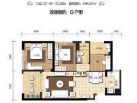 3室2廳2陽(yáng)臺(tái) 七彩俊園戶(hù)型圖