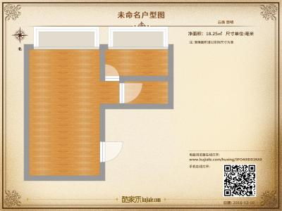 4室2廳1陽(yáng)臺(tái) 金洲灣戶型圖