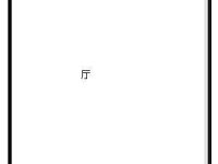 1室1陽臺 世紀俊園戶型圖