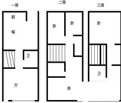 4室2厅2阳台 滇池卫城蓝谷别墅户型图