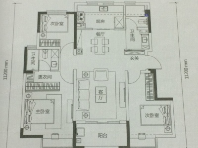 3室2厅1阳台 白沙润园户型图
