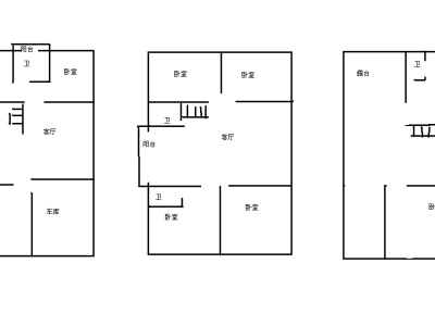 5室2廳 司家營別墅