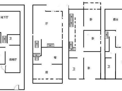 8室3厅2阳台 滇池卫城紫郢别墅户型图