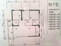 3室2廳1陽臺 廣福城雅福園戶型圖