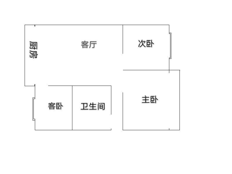 2室1厅2阳台 礼堂区户型图
