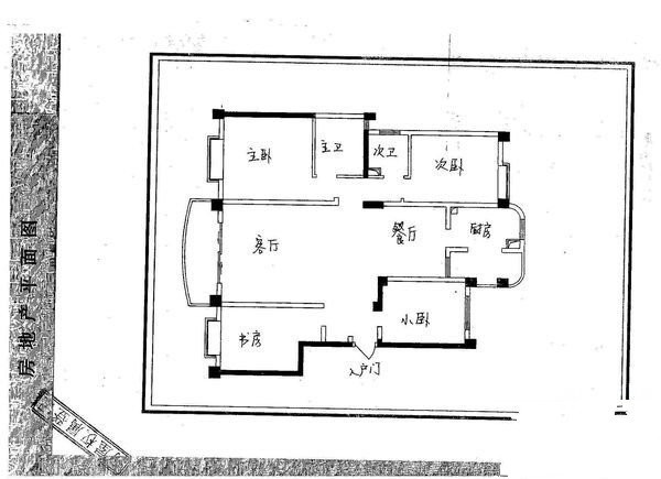 4室2厅2阳台 海康温泉花园户型图