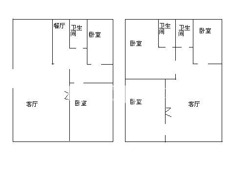 5室2廳2陽臺 邦盛南城坊戶型圖