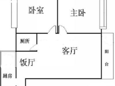 2室2廳1陽臺 省委11號院