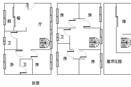 5室2廳2陽(yáng)臺(tái) 興盛園戶型圖