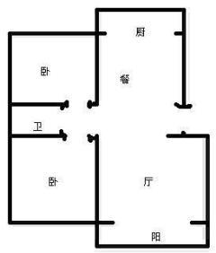 2室2廳1陽(yáng)臺(tái) 經(jīng)典雙城一期戶型圖