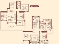 4室2廳3陽(yáng)臺(tái) 綠地海珀瀾庭別墅戶型圖