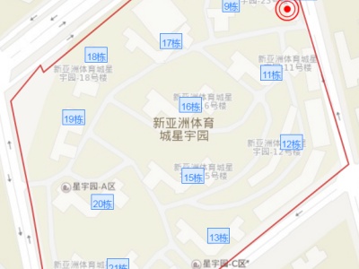 新亞洲星宇園