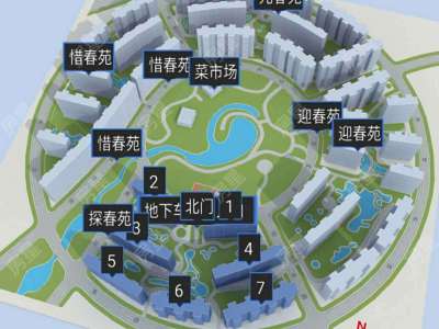 世紀(jì)城探春苑