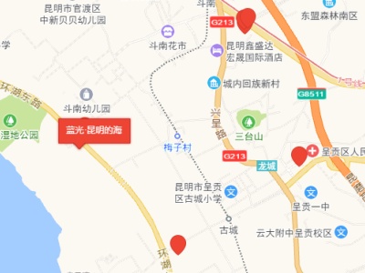 藍(lán)光昆明的海其它